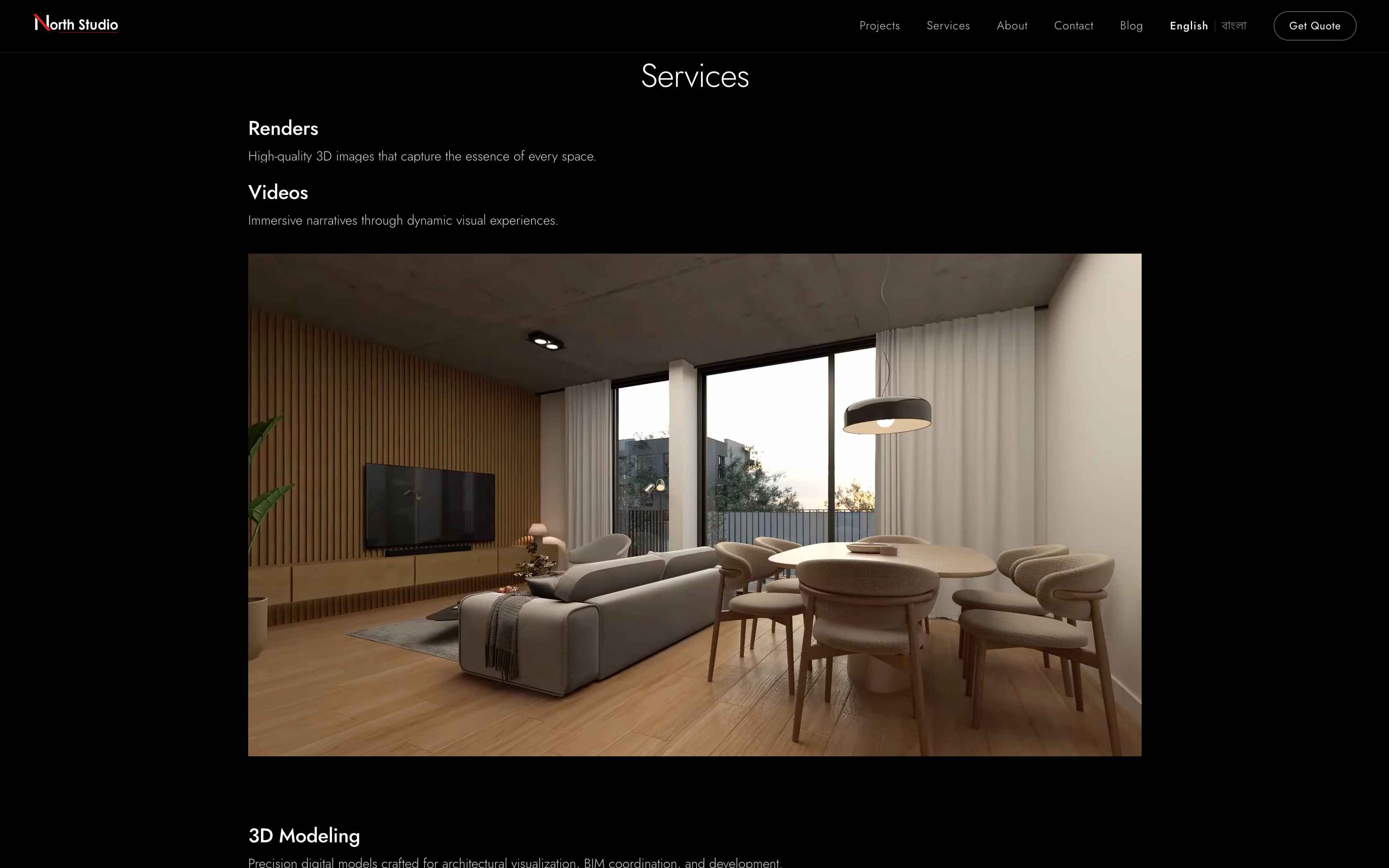 Gallery screenshot