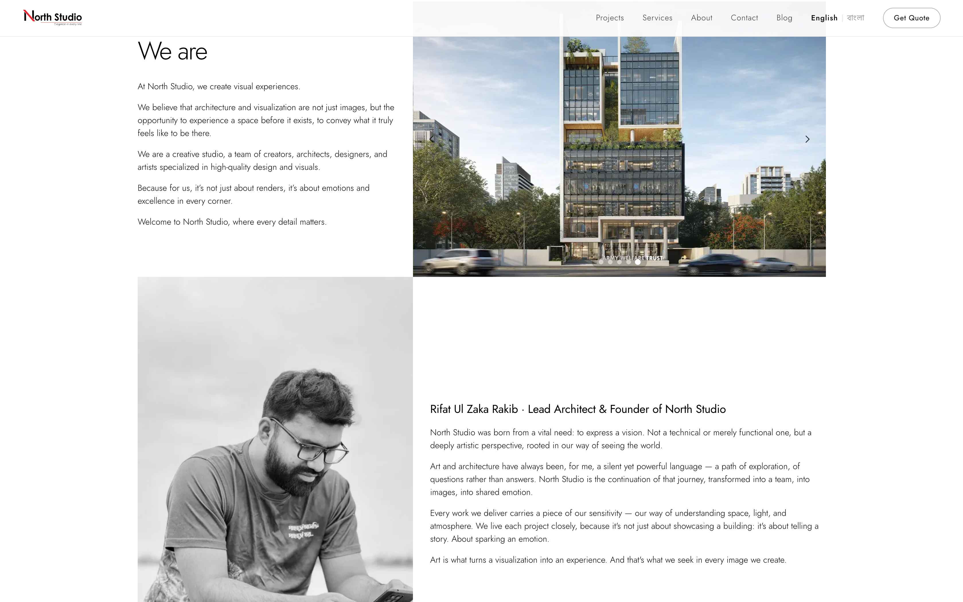 Gallery screenshot