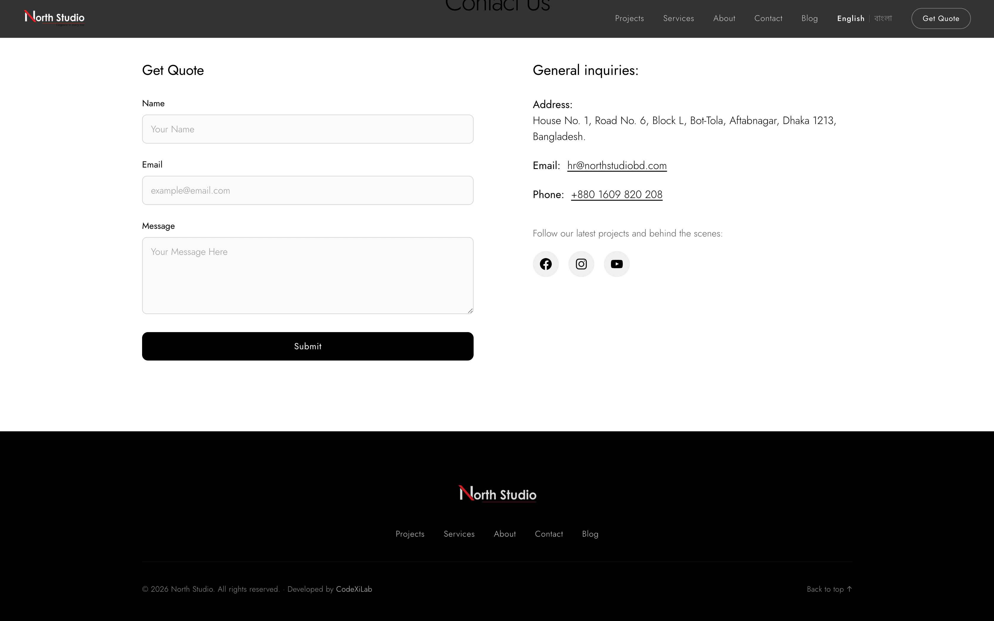 Gallery screenshot